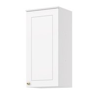 Armário Aéreo Henn Americana 40 cm, 1 Porta, MDF