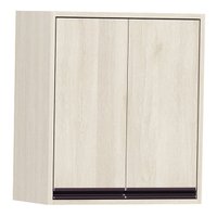 Armário Aéreo 60 cm Caloma Bromélia, 2 Portas - 7056