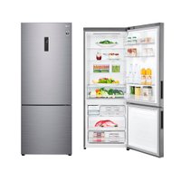 Geladeira LG 2 Portas 451 Litros Frost Free, Inverse Platinum - GCB569NLL