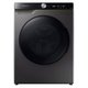Lava e Seca Samsung 13 kg, Smart Digital Inverter, Inox - WD13T