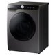 Lava e Seca Samsung 13 kg, Smart Digital Inverter, Inox - WD13T